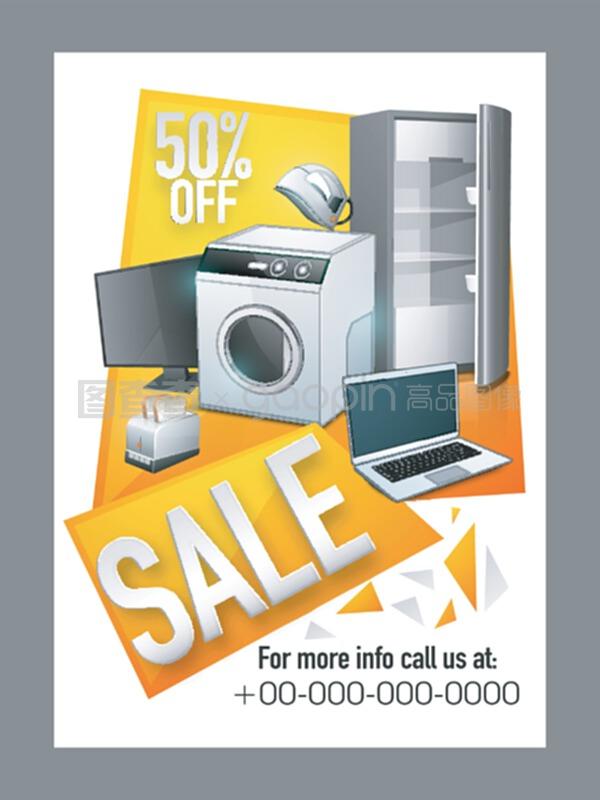 銷售海報(bào)、旗幟或電子物品的傳單。