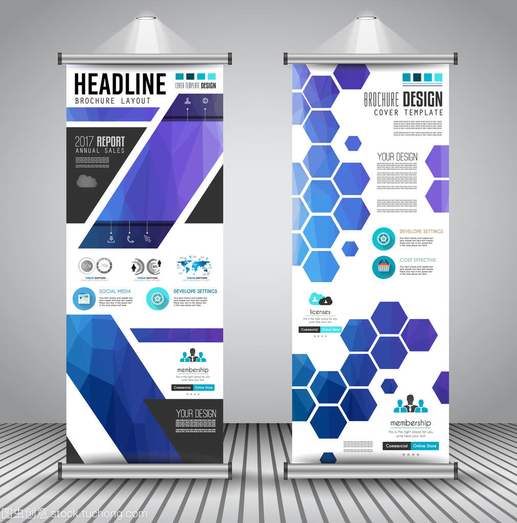 廣告卷起業(yè)務(wù)傳單